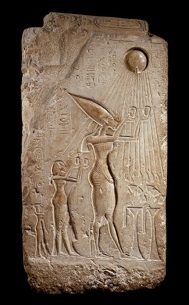 Podcast Egyptian Page Art 3 – – Ancient